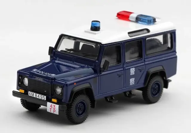 [予約] MINI-GT 1/64 ランドローバー ディフェンダー 110 ロイヤル香港ポリス 大埔警区 香港限定 (右ハンドル)　MGT01313-BL