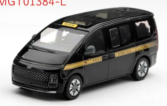 [予約] MINI-GT 1/64 ヒュンダイ スターリア TAXI (左ハンドル) 韓国限定　MGT01384-L