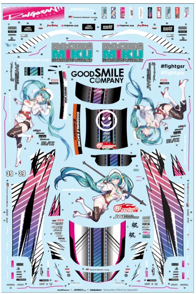 ミニチャンプス リジェ 無限ホンダ JS43 O.パニス モナコGP優勝 ミニチャンプス リジェ 無限ホンダ JS43 O.パニス モナコGP優勝