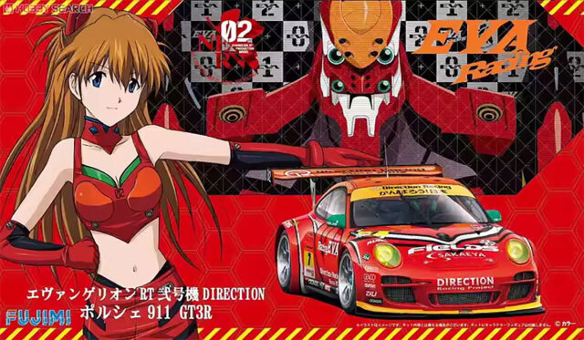 【美品】エヴァンゲリオン ポルシェ911 GT3R　未組立品 ミニチュアデカール 1/24 ポルシェ 911 GT3 R エヴァンゲリオン RT