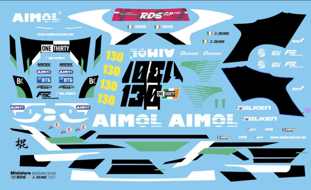 ミニチュアデカール 1/24 ニッサン シルビア S15 ロシアンドリフトシリース 2021 NO.130 フルデカール アオシマ対応　MS24011