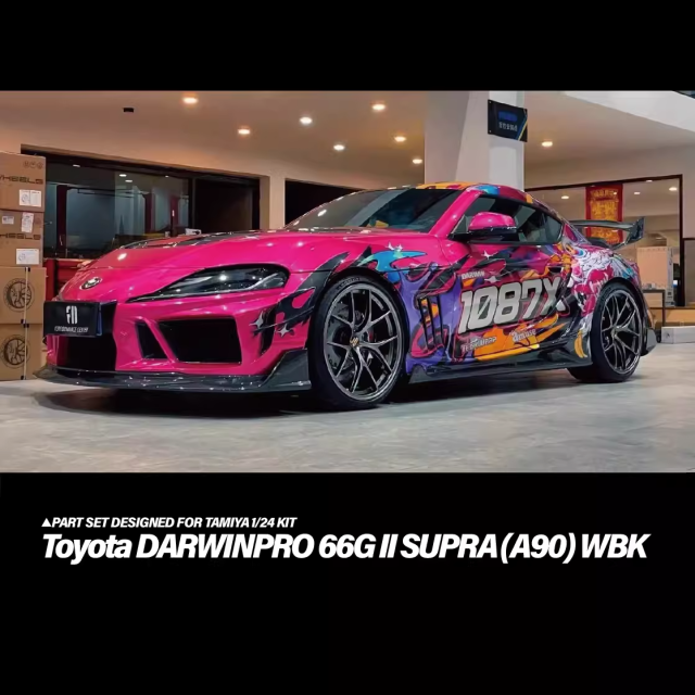 ミニチュアデカール 1/24 DARWIN-PRO トヨタ スープラ A90 66G2