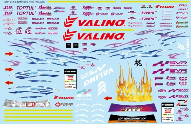 ミニチュアデカール 1/24 トヨタ 86 D1 GP 2023 中村直上 No.99 フルデカール アオシマ対応　MS24026