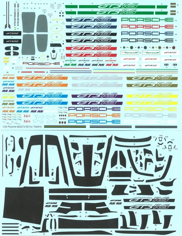 ミニチュアデカール 1/24 ポルシェ 911 992.1 GT3 RS ドレスアップデカール タミヤ対応　MS24028