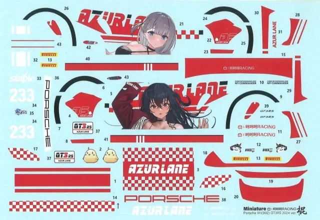 ミニチュアデカール 1/24 ポルシェ 911 992 GT3 RS "アズールレーン" 2024 No.233 フルデカール　MS24030