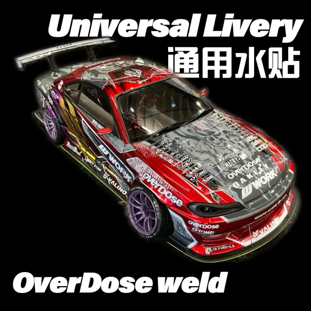 2024D1GPカラーリング 15シルビア 2024D1GPカラーリング 15シルビア 1/64スケール MINI GT「Nissan