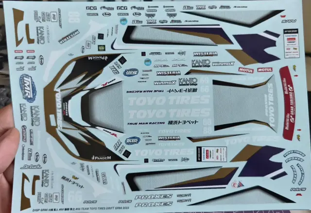 ミニチュアデカール 1/24 トヨタ GR86 D1 2022 川畑真人 藤野秀之 フルデカール タミヤ対応　MS24037