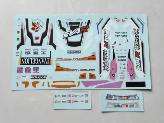 ミニチュアデカール 1/24 ニッサン シルビア S13 1087X パンデム ロケットバニー D1 2025 フルデカール アオシマ対応　MS24040