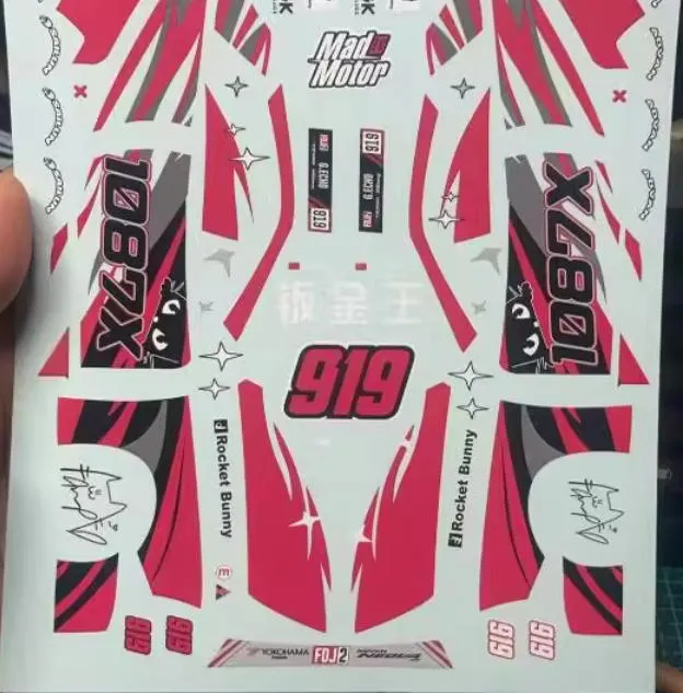 ミニチュアデカール 1/24 ニッサン スカイライン GT-R R32 1087Xロケットバニーレーシング 2023 フルデカール アオシマ対応   MS24042