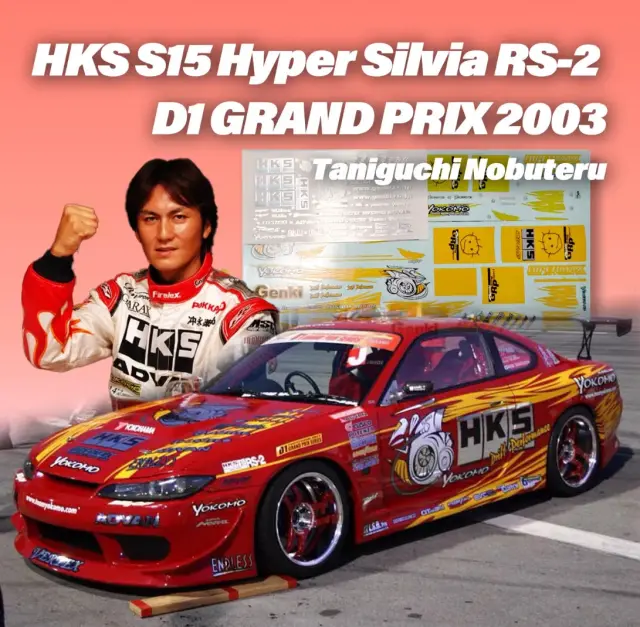 ミニチャンプス 1/43 レッドブル RB20 イギリスGP 2024 2位入賞 M