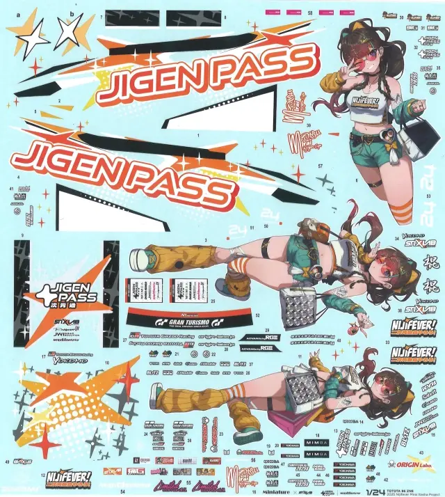 ミニチュアデカール 1/24 トヨタ GR 86 NIJI FEVEER 2次元熱血野郎！ フルデカール アオシマ対応　MS24045