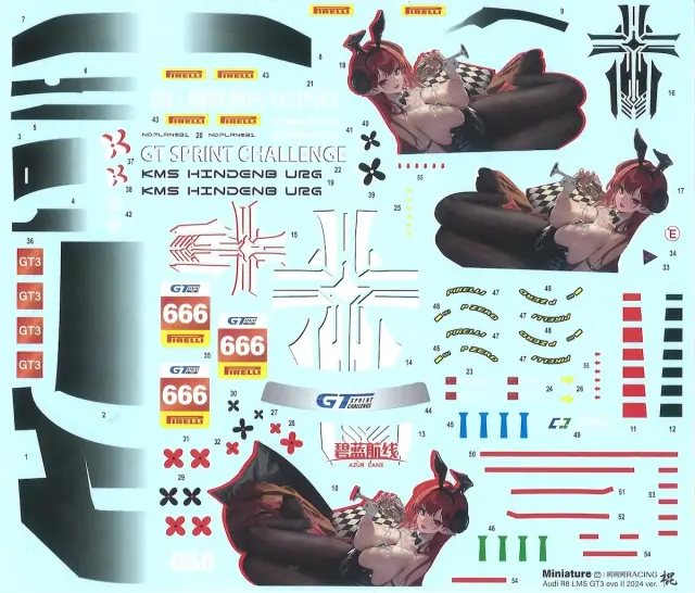 [予約] ミニチュアデカール 1/24 アウディ R8 LMS GT3 Evo.2 "アズールレーン" GT スプリント チャレンジ 寧波(ニンポー) 2024 No.666 フルデカール モンモデル対応　MS24049