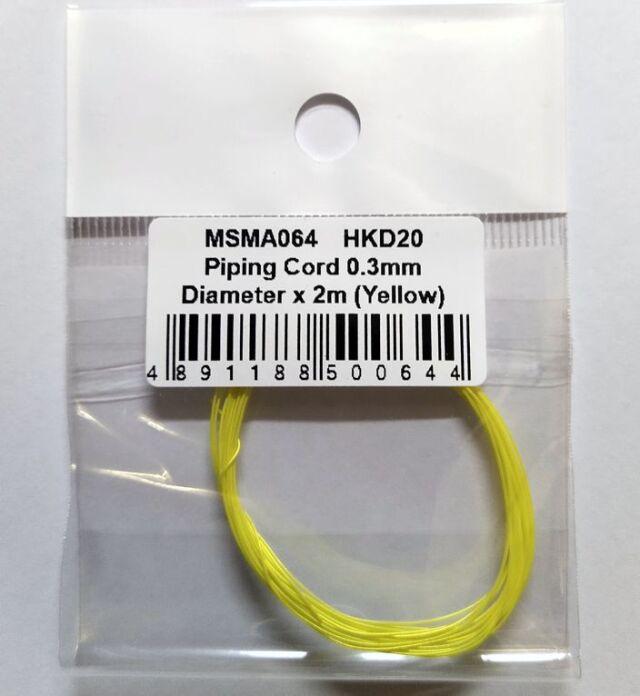 MSMクリエイション パイピングコード メタイエロー 0.3mm × 2m　MSMA064