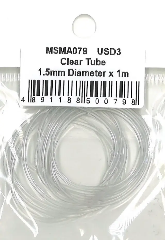 MSMクリエイション クリアチューブ ブラック 1.5mm × 1m　MSMA079