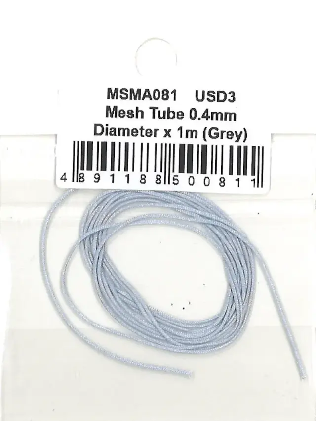 MSMクリエイション 繊維チューブ シルバー 0.4mm × 1m　MSMA081