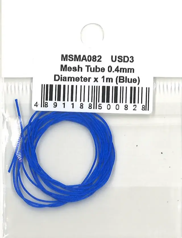MSMクリエイション 繊維チューブ ブルー 0.4mm × 1m　MSMA082