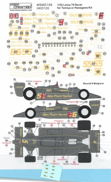★値下 タミヤ 1/20 ロータス79 1978オプションパーツ、デカールセット シュンコーモデル 1/20 ロータス 79 1978 フルデカール タミヤ