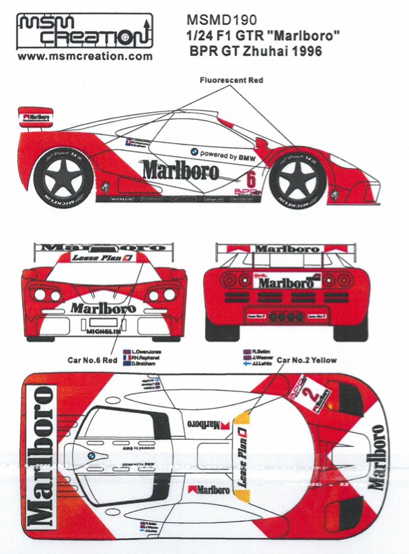 Amazon | 絶版 McLaren F1 GTR 1996 BPR マルボロ仕様 2