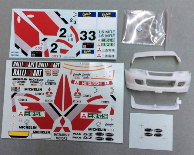 田宮 1/10ツーリングカー用ランエボのボディの2点セット② 71g806FAjdL._UF350,350_QL50_.jpg