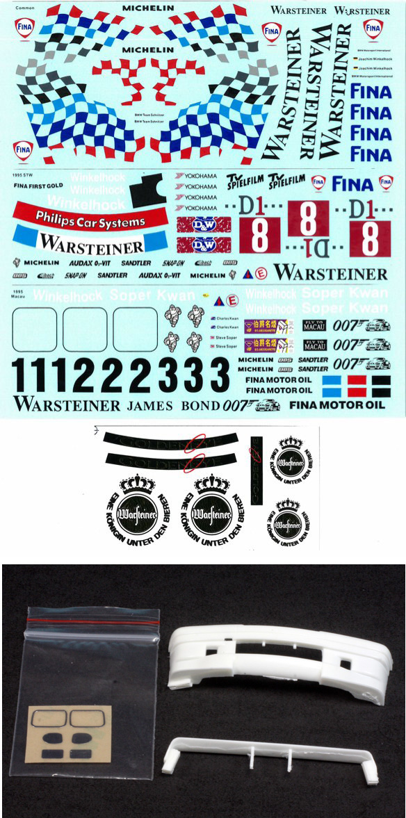 MSMT012