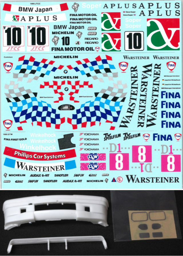 MSMT017