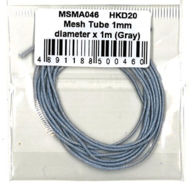 MSMA046