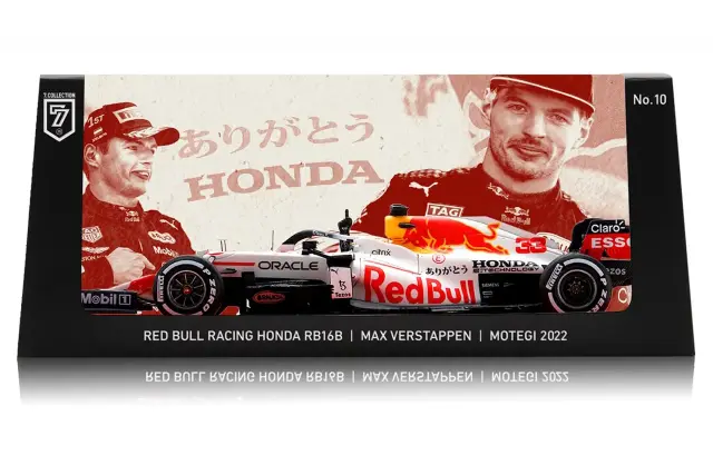SEVEN COLLECTION特注スパーク 1/43 レッドブル RB16B 2022