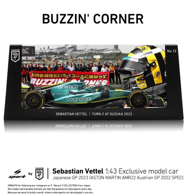 SEVENCOLLECTION特注　AMR24日本GP2024アロンソ SEVENCOLLECTION特注 AMR24日本GP2024アロンソ