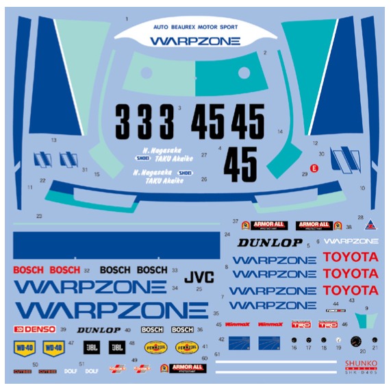 シュンコーモデル 1/24 トヨタ 85C ワープゾーン 1985 フルスポンサーデカール (タミヤ対応)　SHK-D405