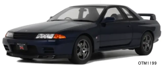 予約] イグニッションモデル 1/18 トップシークレット ニッサン