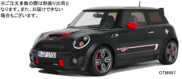 予約] 京商 1/43 トヨタ ランドクルーザー 250 ZX オプション