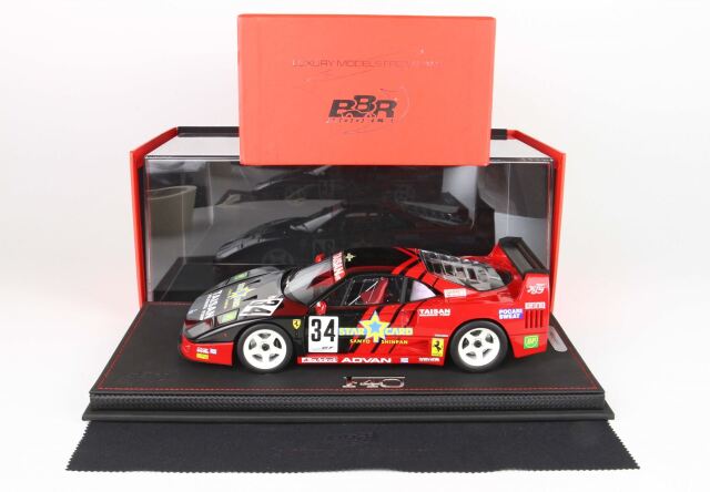 取り寄せ] BBR 1/18 タイサン アドバン フェラーリ F40 JGTC 1995 No 