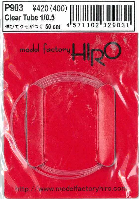 MFH-P0903