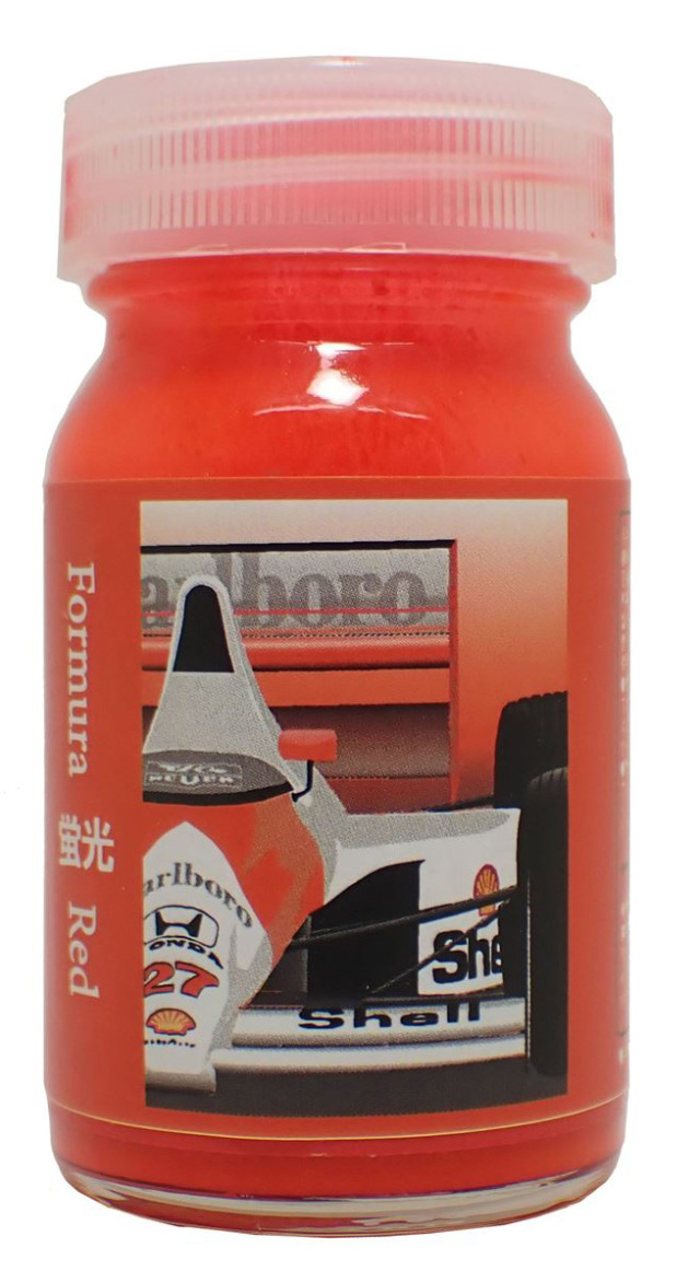 bc-005 - バルケッタ塗料 蛍光レッド 50ml - ミニカーショップ ロム