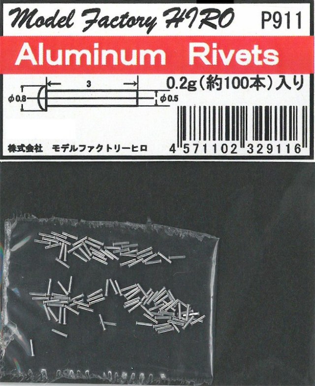 MFH-P0911
