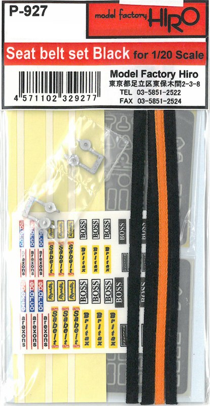 MFH-P0927