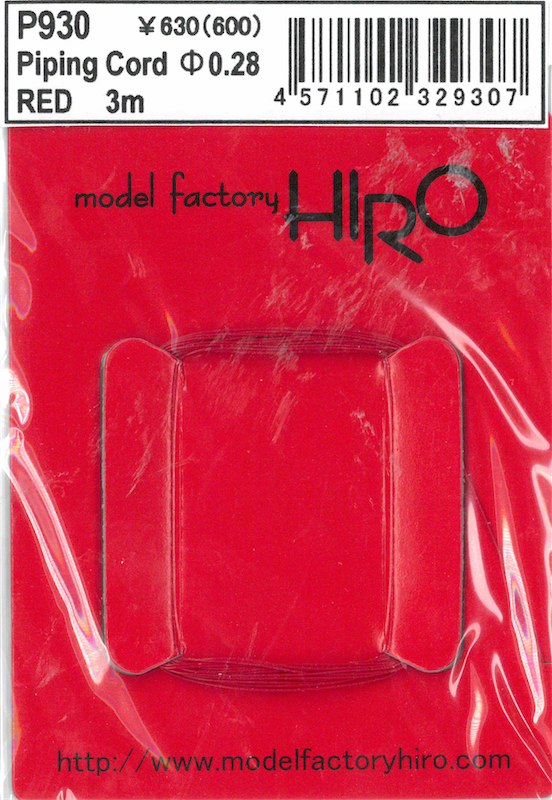 MFH-P0930