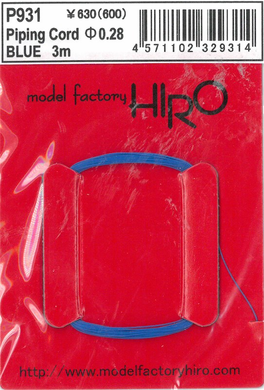 MFH-P0931