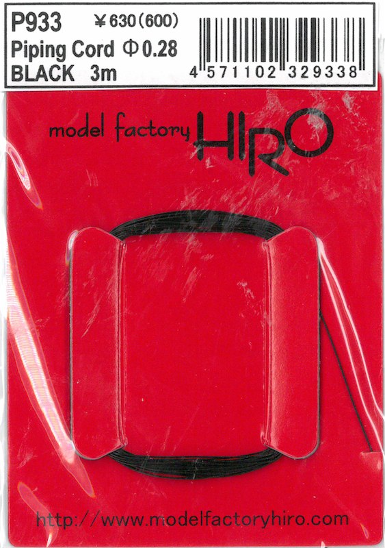 MFH-P0933