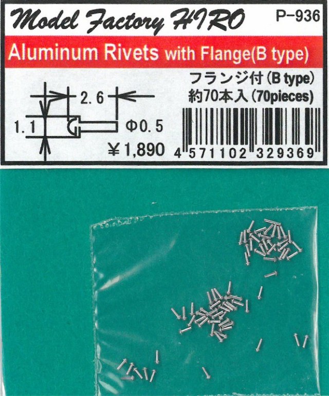 MFH-P0936