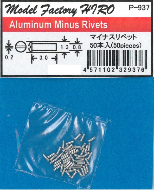 MFH-P0937