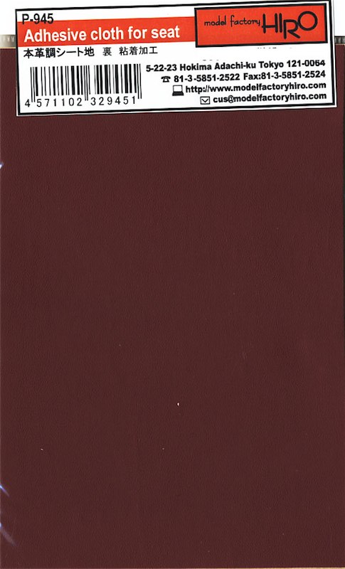 MFH-P0945