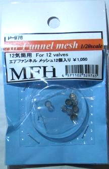 MFH-P0976