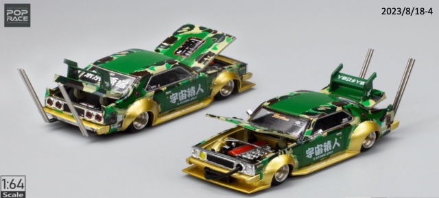 POP RACE 1/64 スカイラインC210 暴走族仕様 BAPE 30周年