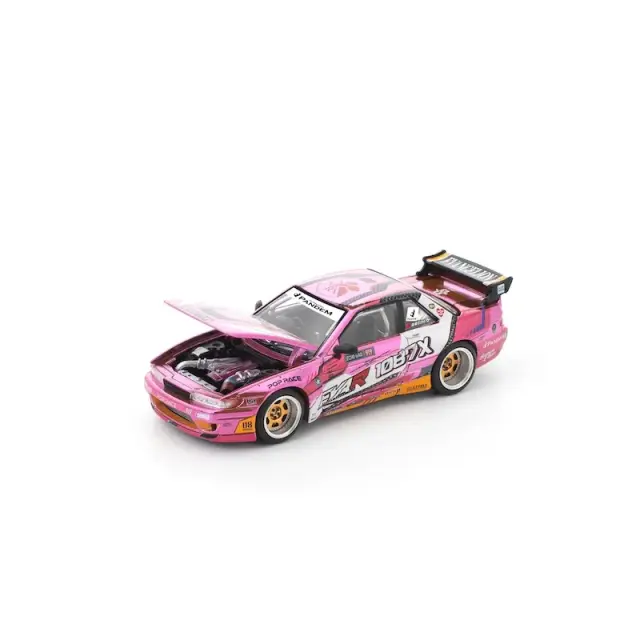 1/64 YM PANDEM RFC セット売り T64R-066-WH 1/64 Pandem Mazda RX-7 FC3S White | LINE UP