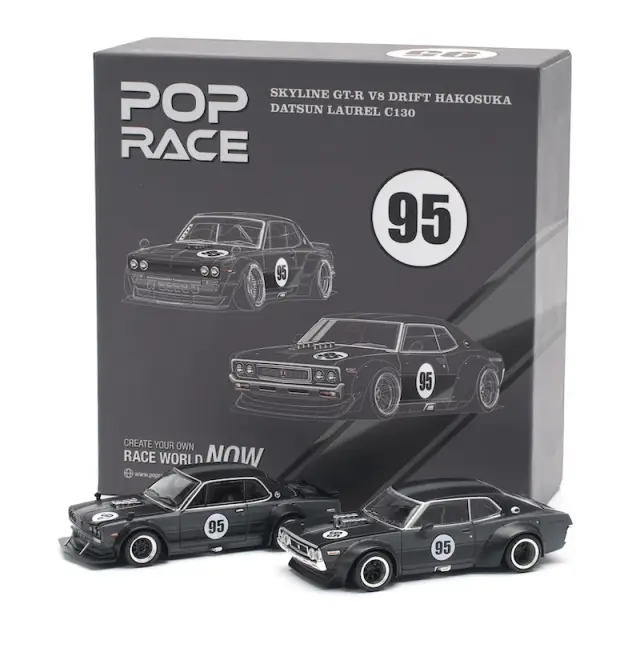予約] POPレース 1/64 ニッサン スカイライン GT-R KPGC10
