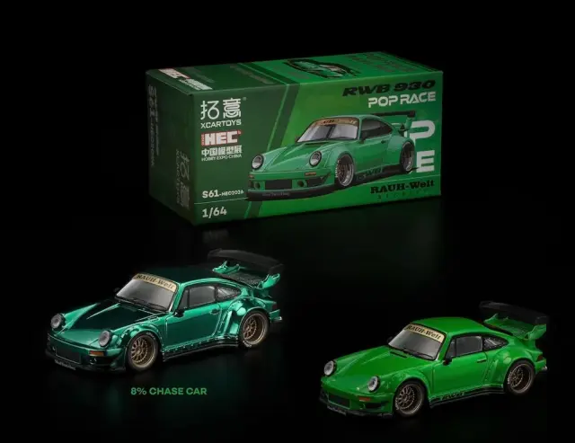 [予約] ポップレース 1/64 ポルシェ RWB 930 グリーン　PR640499