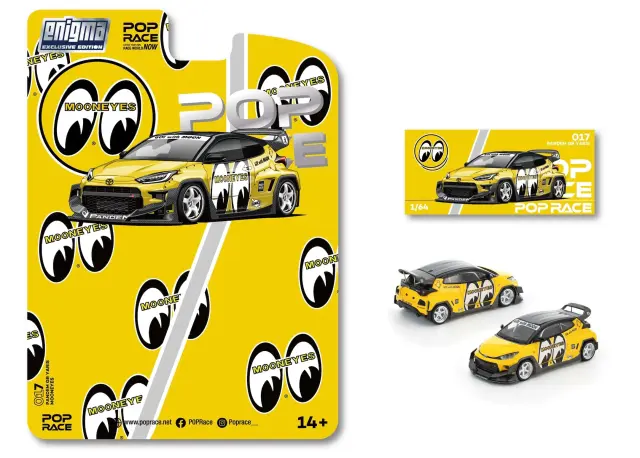 POPRACE 1/64 GRヤリス　パンデム　3セット Amazon | POPRACE 1/64 Toyota GR Yaris HKS パンデム PANDEM