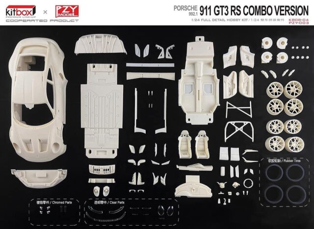 KITBOX / PZYmodel 1/24 レジンキット ポルシェ 911 992.1 GT3