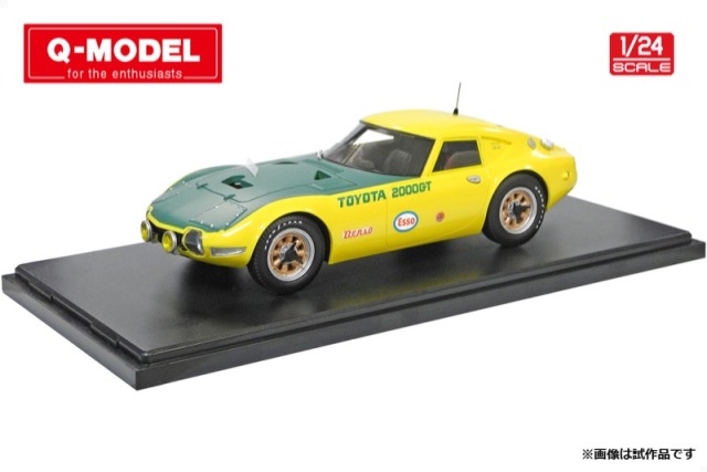 予約] Qモデル 1/24 トヨタ 2000GT 速度記録車 QM2402YE